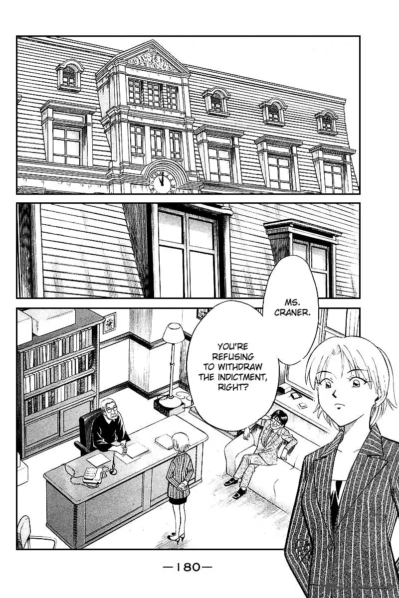 Q.E.D. - Shoumei Shuuryou Chapter 19 188